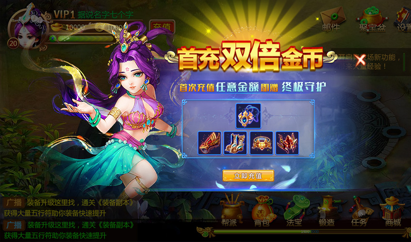 amg·新葡萄88833UI设计